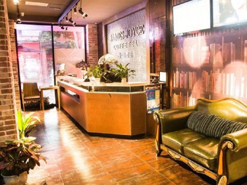 James Joyce Coffeetel Guangzhou International Convention & Exhibition Center Екстер'єр фото