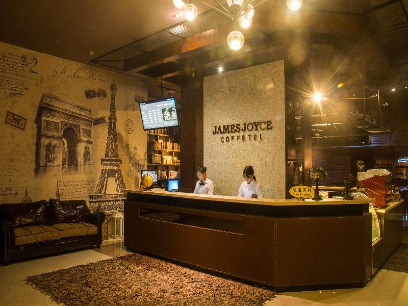 James Joyce Coffeetel Guangzhou International Convention & Exhibition Center Екстер'єр фото
