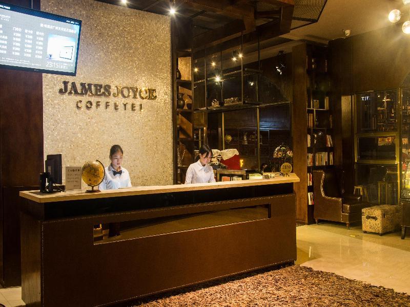 James Joyce Coffeetel Guangzhou International Convention & Exhibition Center Екстер'єр фото
