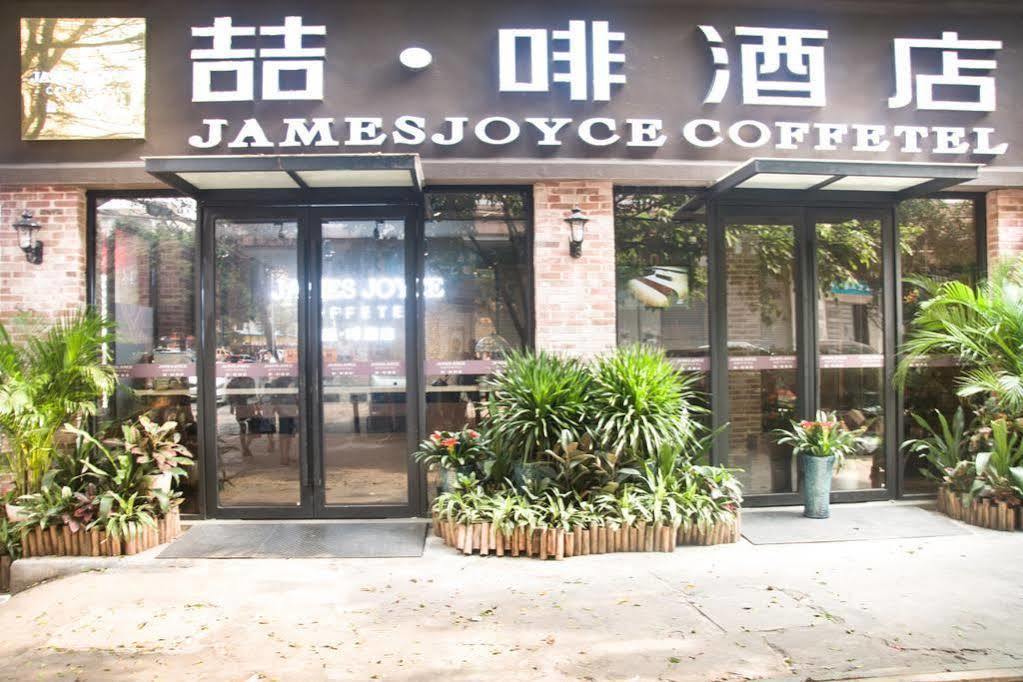 James Joyce Coffeetel Guangzhou International Convention & Exhibition Center Екстер'єр фото