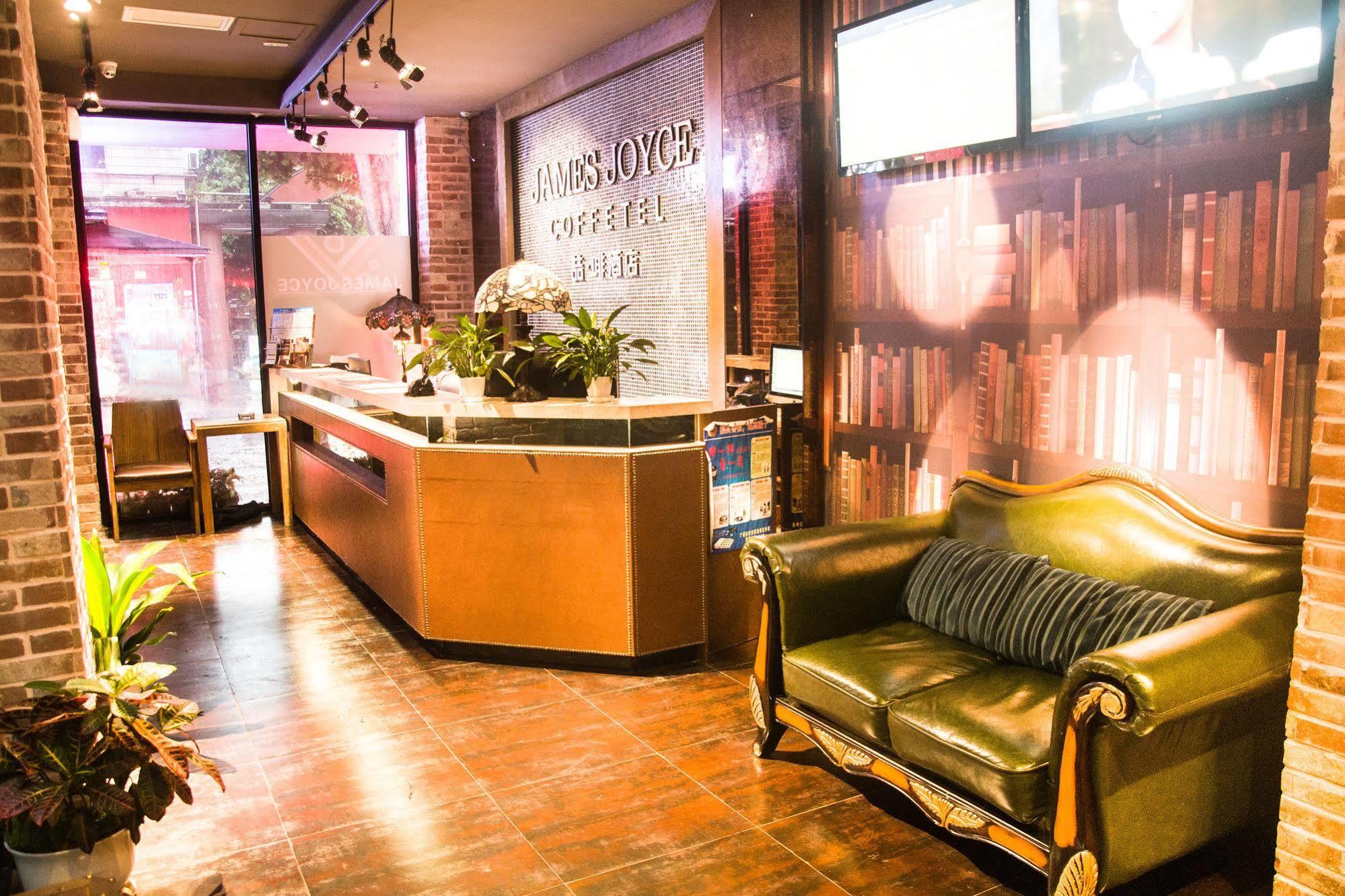 James Joyce Coffeetel Guangzhou International Convention & Exhibition Center Екстер'єр фото
