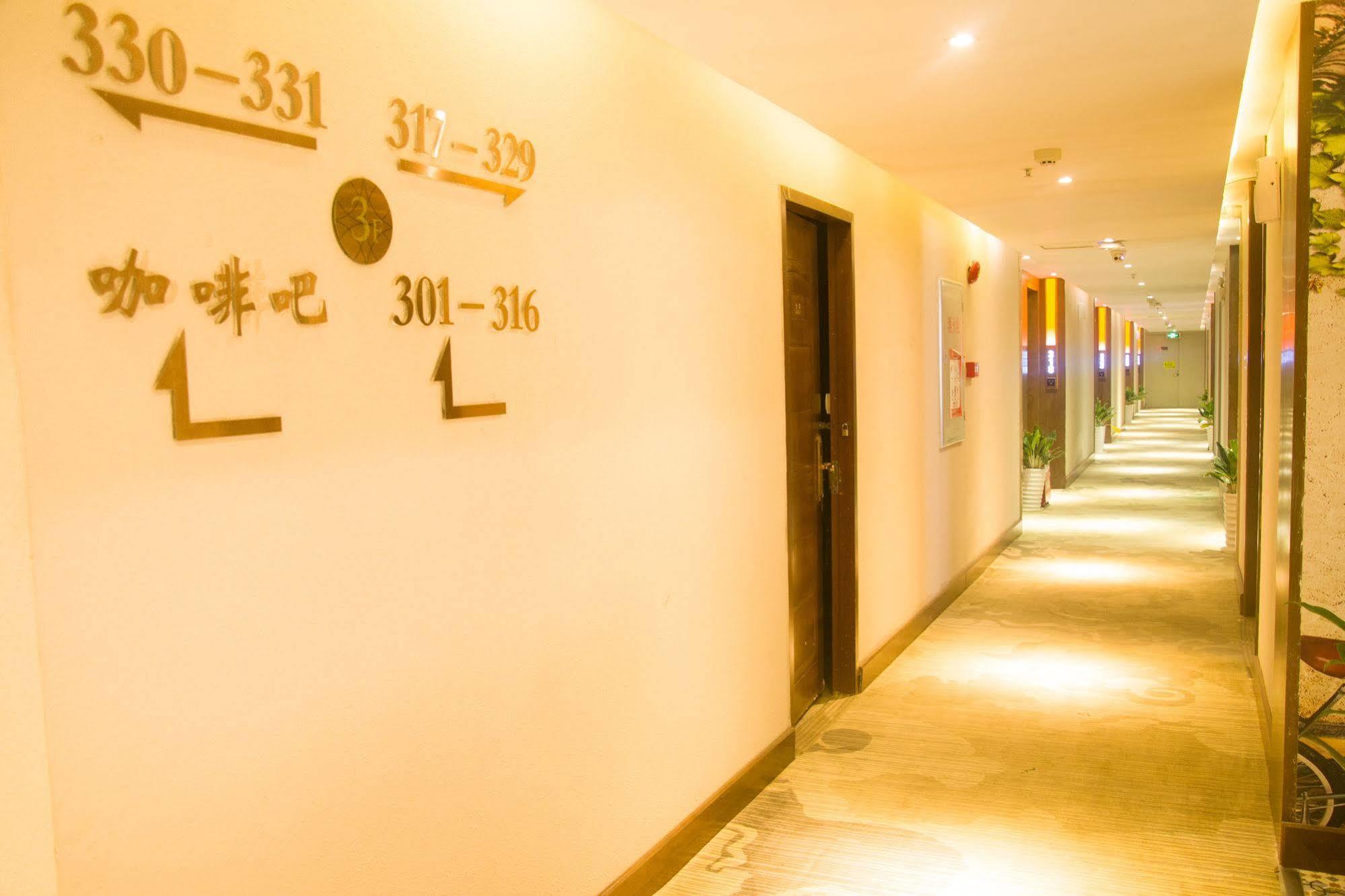 James Joyce Coffeetel Guangzhou International Convention & Exhibition Center Екстер'єр фото