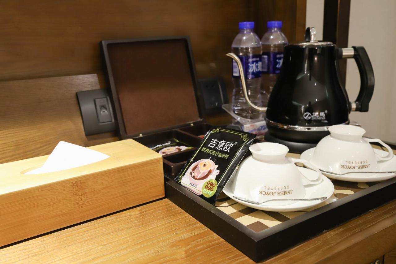 James Joyce Coffeetel Guangzhou International Convention & Exhibition Center Екстер'єр фото